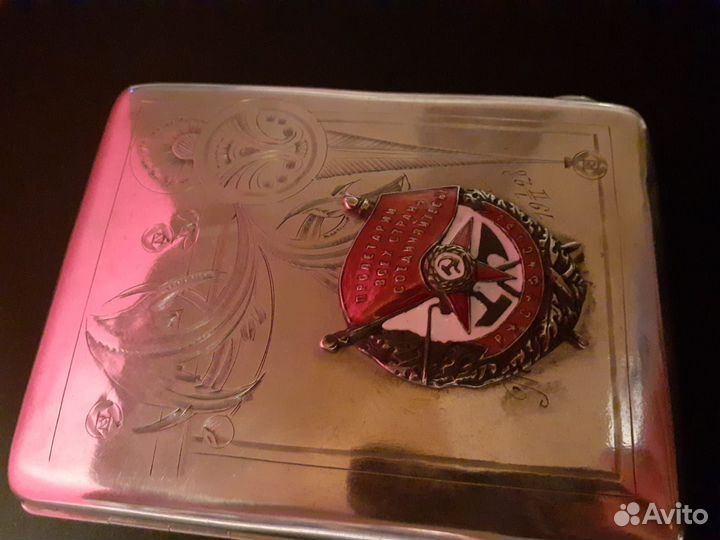 Портсигар серебро