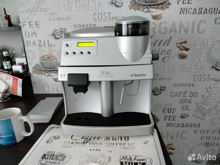 Кофемашина Saeco Nova Accento