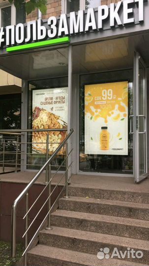 Лайтбокс сити формат рекламный