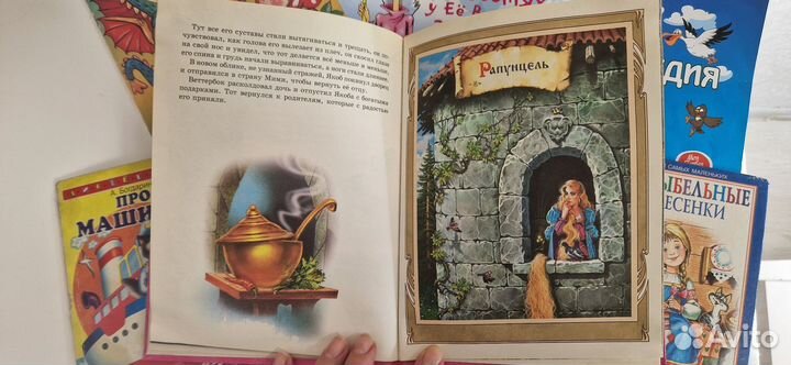 Книги для детей пакетом