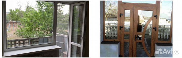 Окна пластиковые