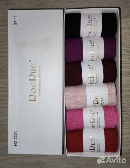 Огромный выбор носков в подарочной упаковке