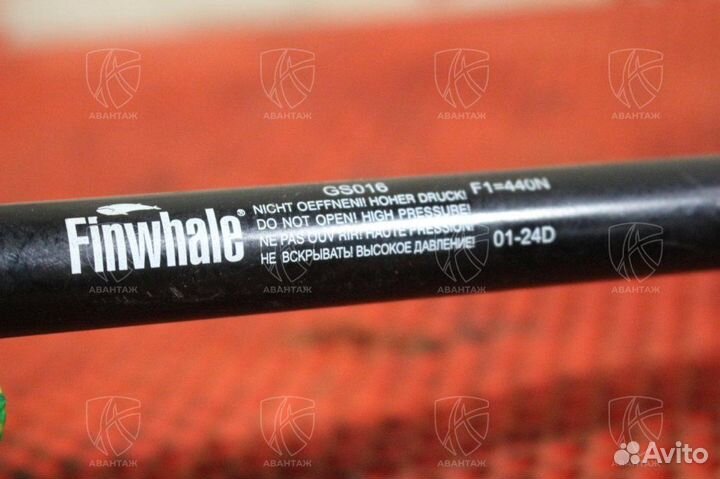 Упор крышки багажника Peugeot 308