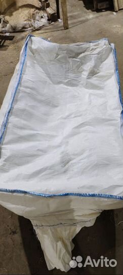 Биг бэги 4х стропные Б/У