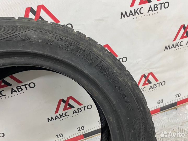 Marshal I'Zen Wis KW19 195/55 R15