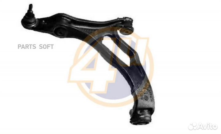 4U VV-G-06144 рычаг подвески