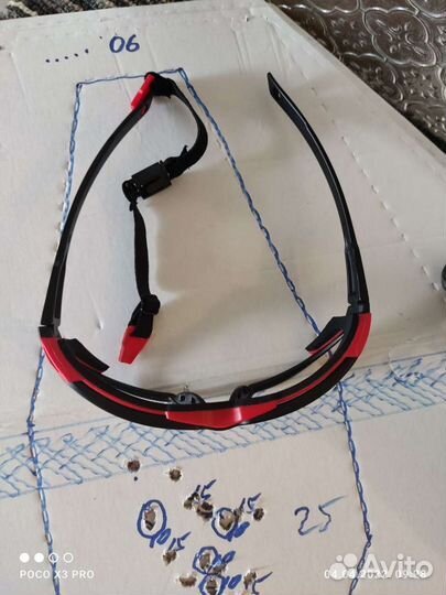 Очки для стрельбы