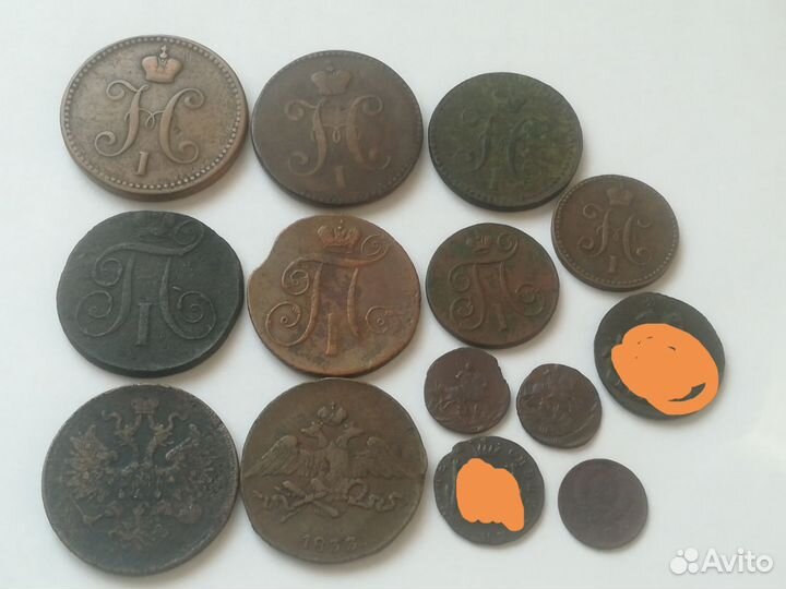 Рубли. Сибирь