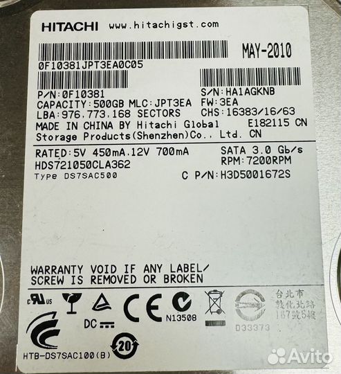 Жесткий диск HDD hitachi 3.5, 500GB