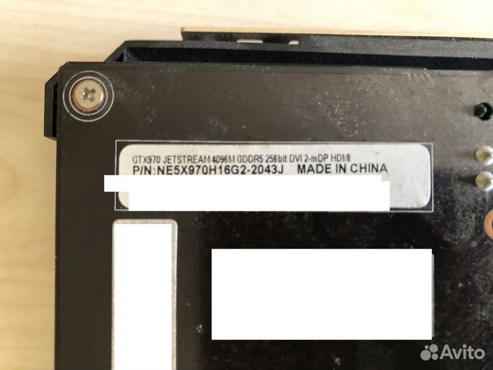 Palit GTX970 нерабочая