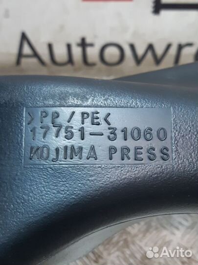 Воздухозаборник