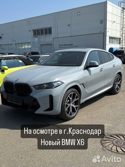 Автоподбор,осмотр авто перед покупкой, автоэксперт