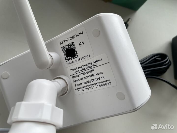 Ip камера видеонаблюдения уличная wifi 2линзы