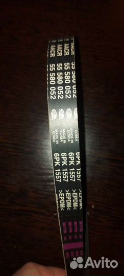 Ремень приводной 55580052