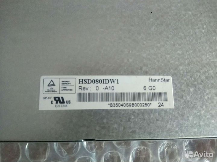 Матрица для автомагнитолы HSD080IDW1