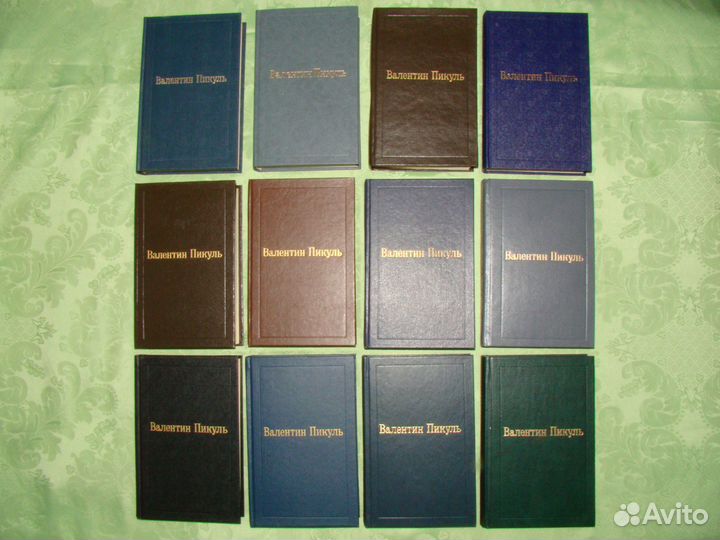 Книги Бондарев и другие