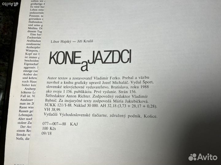 Kone a Jazdci Книга кони и всадники словацкий язык