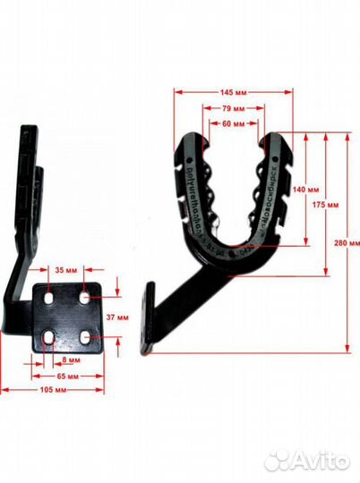 Крепление бура на снегоходе
