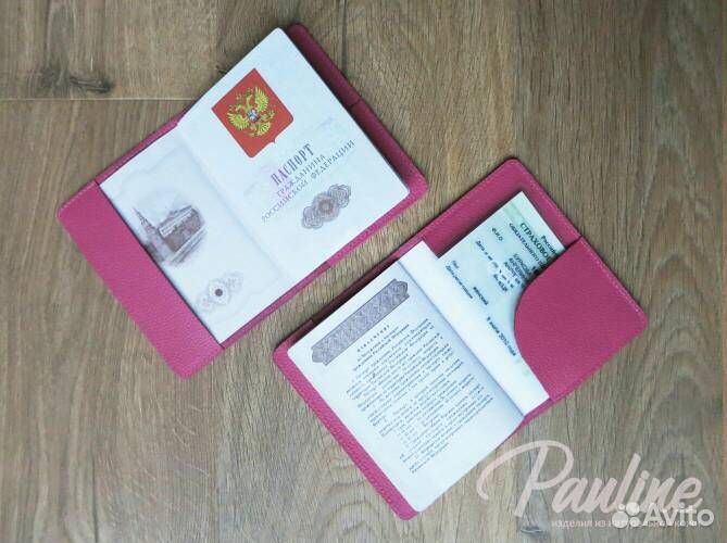 Обложка для паспорта натуральная кожа