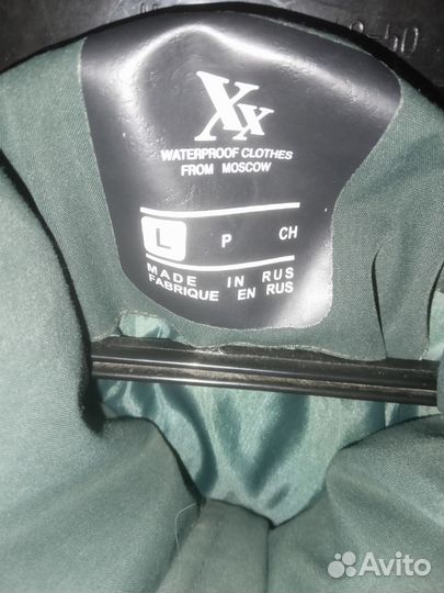 Пуховик зимний мужской б/у