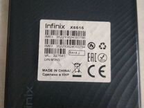 Infinix Smart 7, 4/64 ГБ