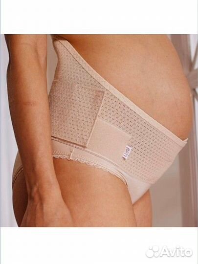 Бандаж для беременных