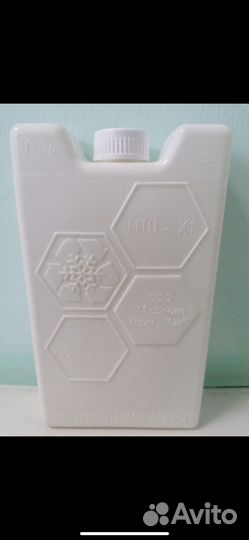 Аккумуляторы холода