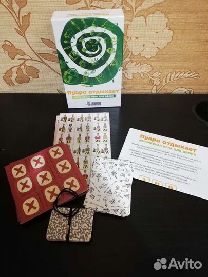 Настольные игры