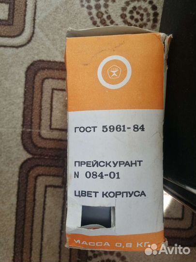 Громкоговоритель абонентский