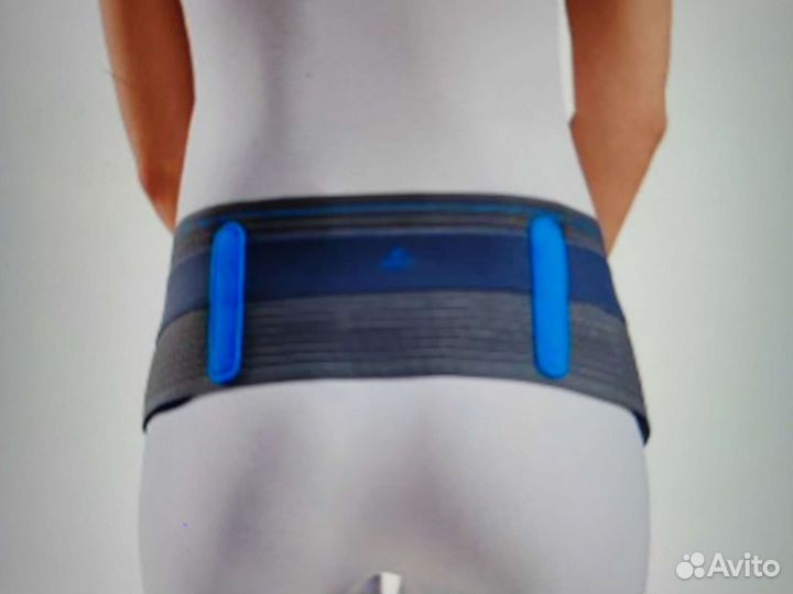 Бандаж для беременных