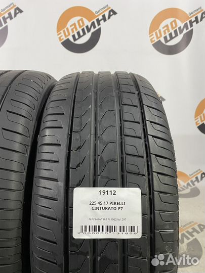 Pirelli Cinturato P7 225/45 R17