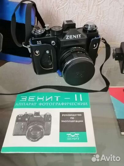 Фотоаппарат зенит, фотоувеличитель