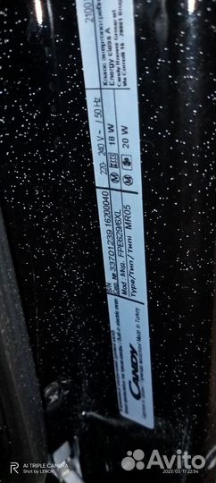 Духовка электрическая встроенная