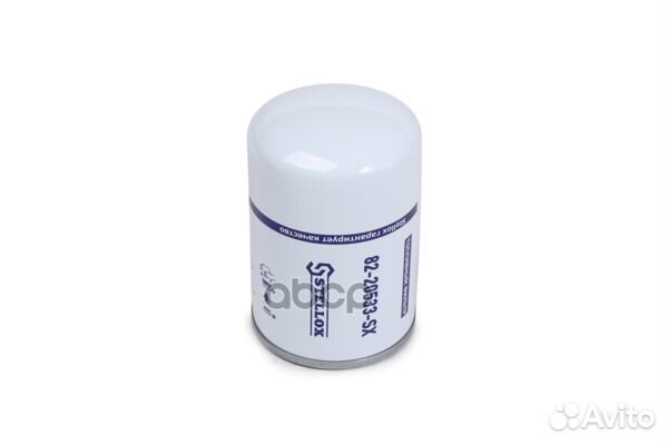 Фильтр топливный H136 D93 caterpillar, Termoki