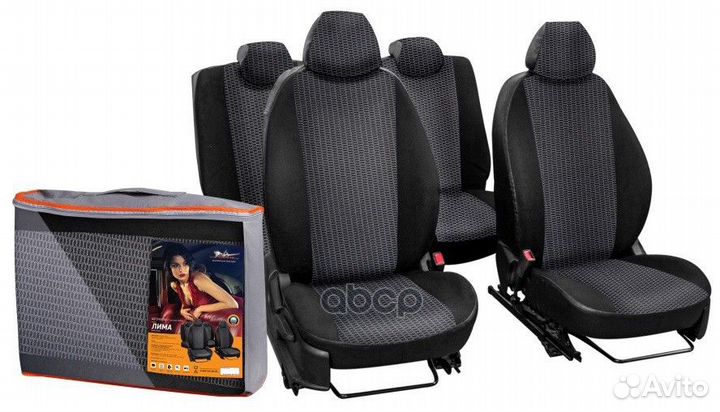 Чехлы для Daewoo Nexia (08) Лима, 10 пред., жа