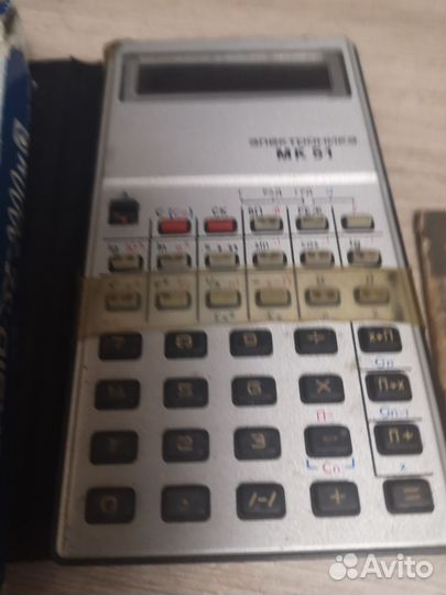 Калькулятор