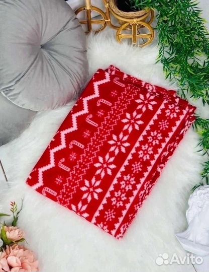 Плед флисовый