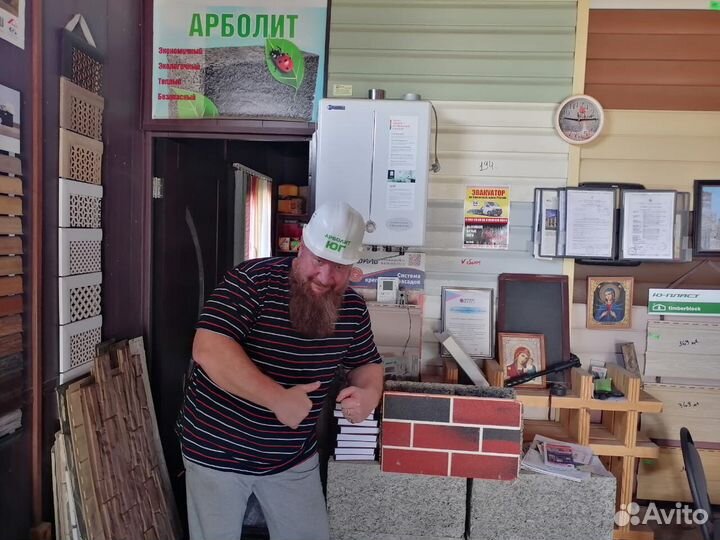 Арболитовые Блоки, Дом из Арболит Блока