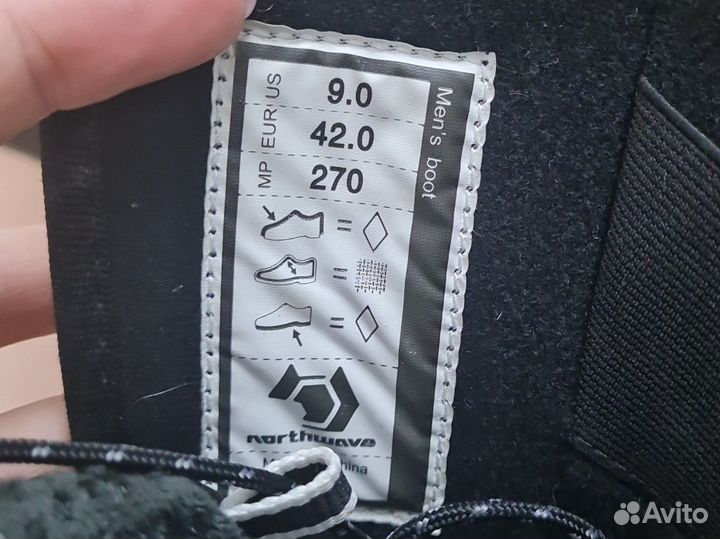 Сноубордические ботинки мужские