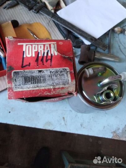 Топливные фильтры