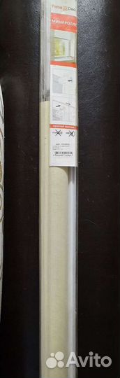 Рулонные шторы блэкаут