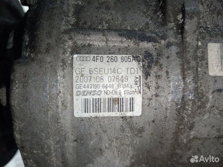 Компрессор кондиционера для Audi A6 C6 4F0260805AG