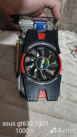 Видеокарта