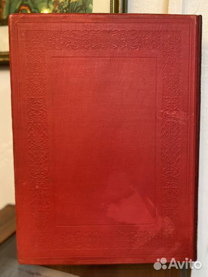 Мильтон Дж. Потерянный и возвращенный рай