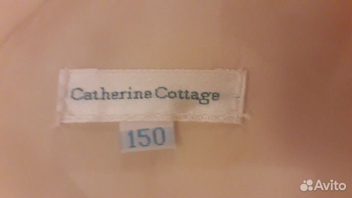 Платье нарядное от 