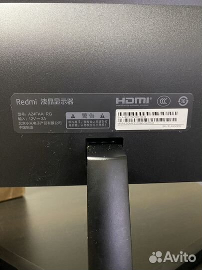 Игровой монитор Xiaomi Redmi 24' 165Hz