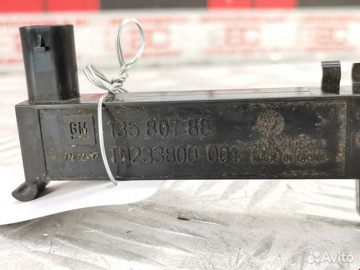 Усилитель антенны для Chevrolet Malibu 9 13580788