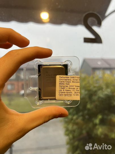 Процессор i7 13700kf