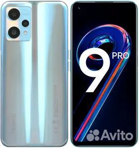 Realme 9 Pro 12gb/128gb