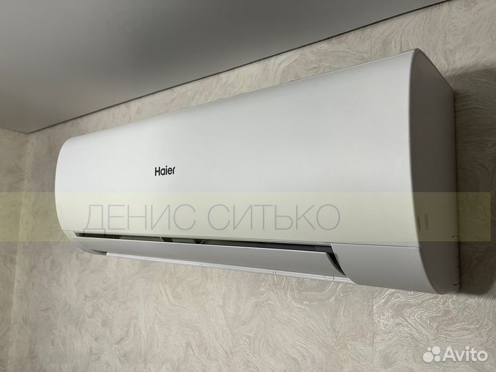 Сплит система новая со склада опт/розница. Монтаж